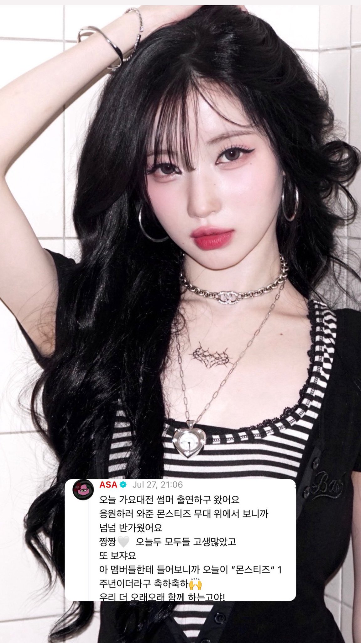 [ATHE VANESSABRUNO] BLACK DOUBLA A LOGO HAIR CHOUCHOU/韓国発 ASA GLOBAL on X: 