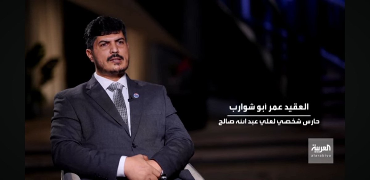 m_alwajeh01's tweet image. وفق المعلومات الخاصة التي وصلت لي من مصدر عسـ.كري: هذا الحارس الشخصي الجبان كان يقاتـ.ل في بيت الشيخ مجـ.اهد وسلم نفسه سريعاً والان يدّعي العنتريات والسماخة.