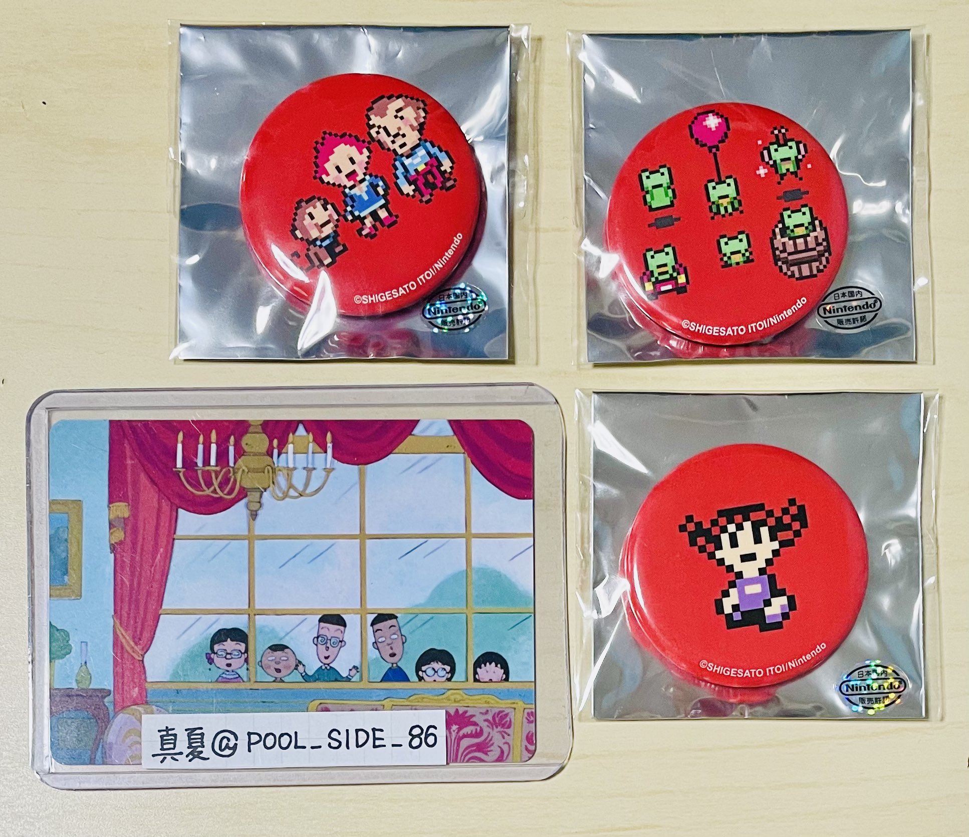 ワタナベマホト 缶バッチ この音とまれ！』バースデイ缶バッジ 鳳月さとわ – JUMP SHOP
