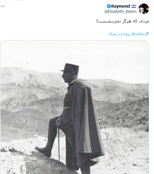 gadabala110's tweet image. چرا ؟
مگه نشیمنگاهش خراب بود !!!