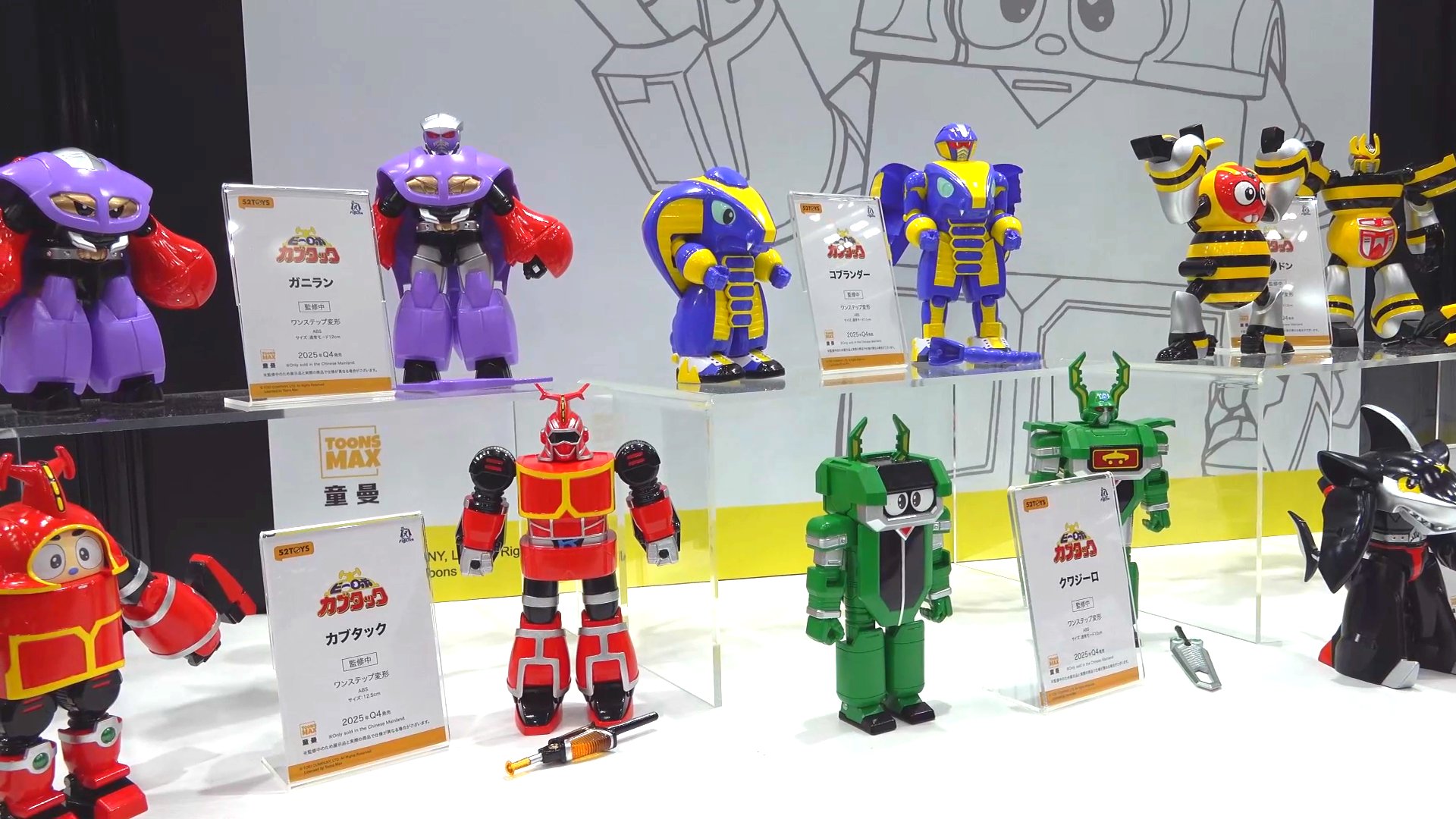 スティッチ　52TOYS フィギュア　ムキムキ　ココナッツ 52TOYS スティッチ ムキムキ フィギュア 新品 - メルカリ