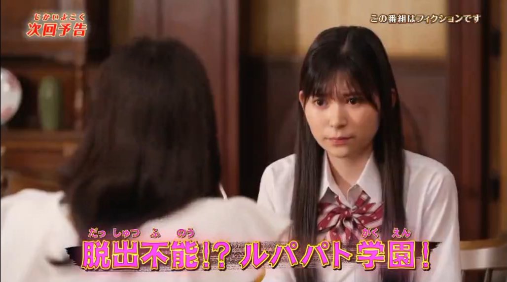 MrCooper92's tweet image. It’s crazy how I knew the next Gozyuger episode is a Koichi Sakamoto episode when she popped up 😂