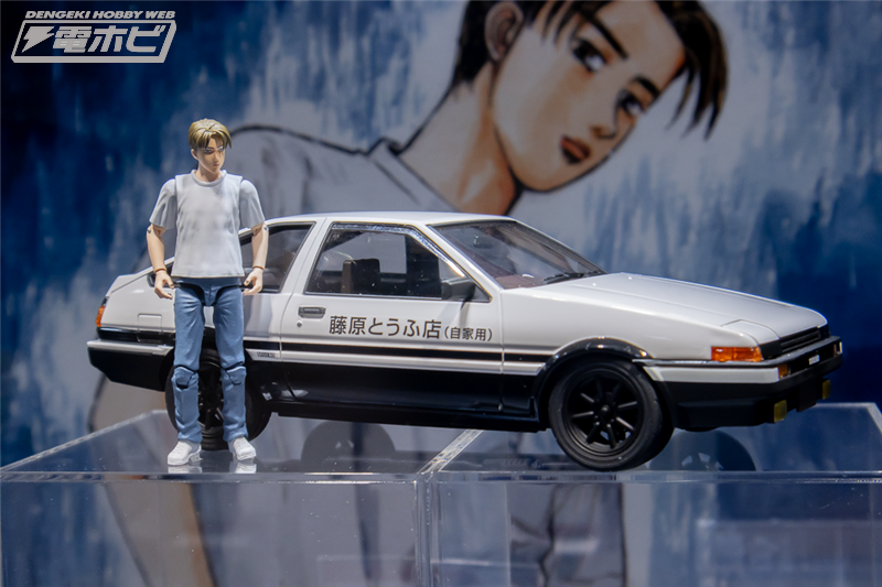 86フィギュア 頭文字D