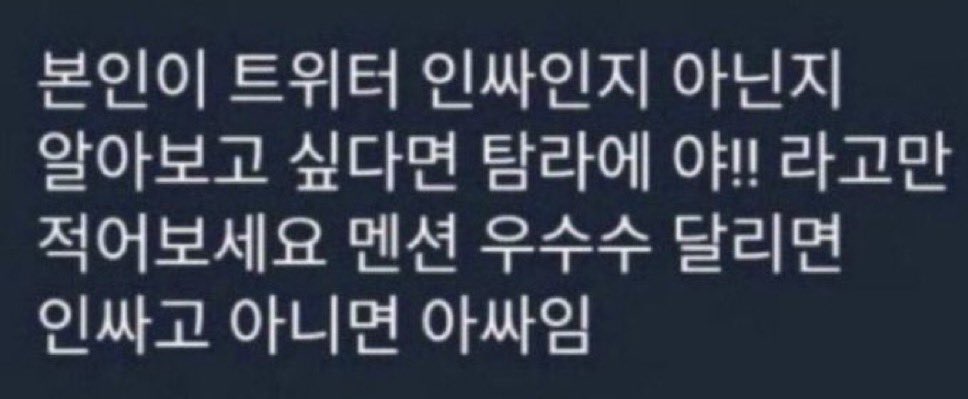 ttyu_ttae's tweet image. 야!!!!!!!!!!!!!!!