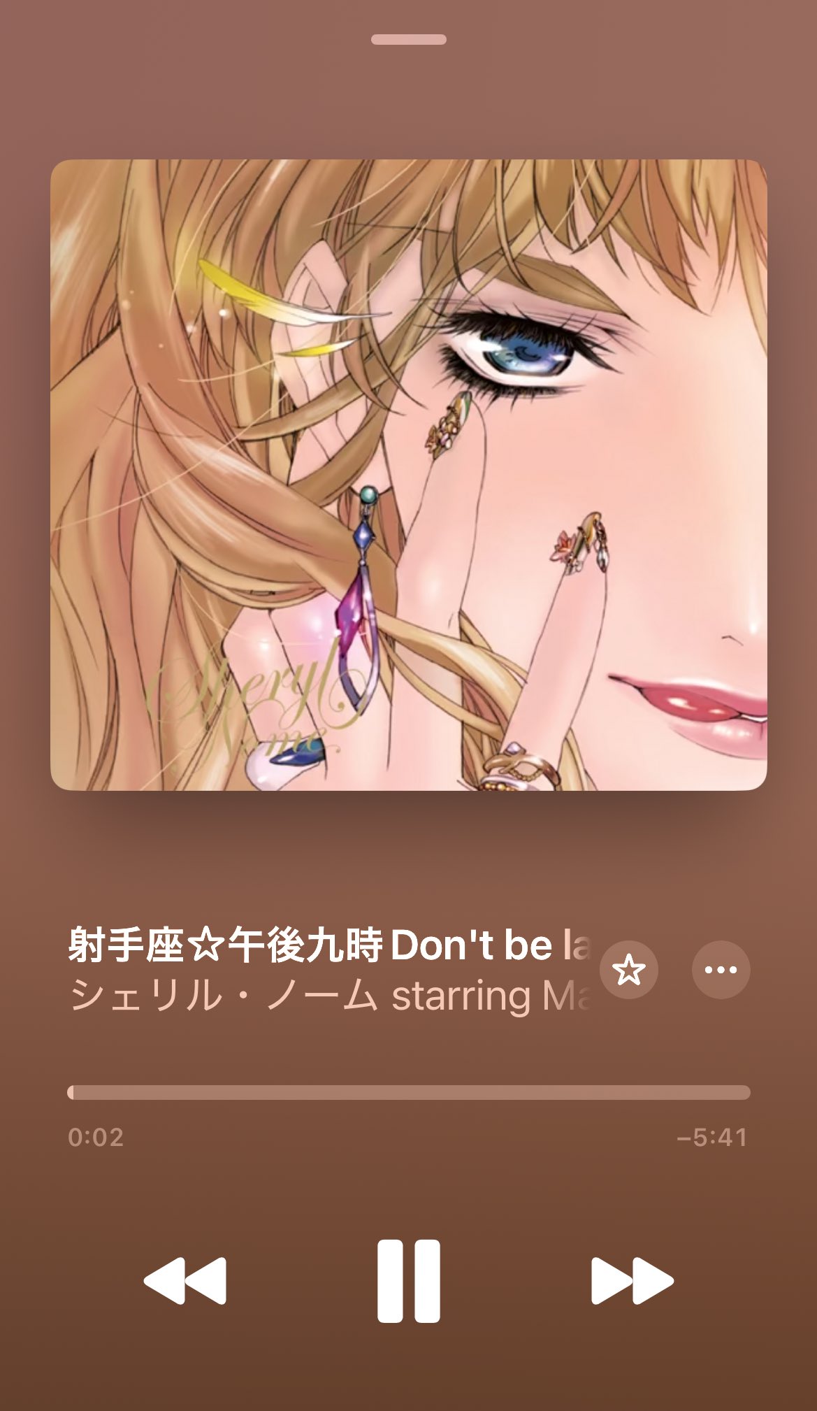 椎名煌🌸🍵日常垢 on X: 