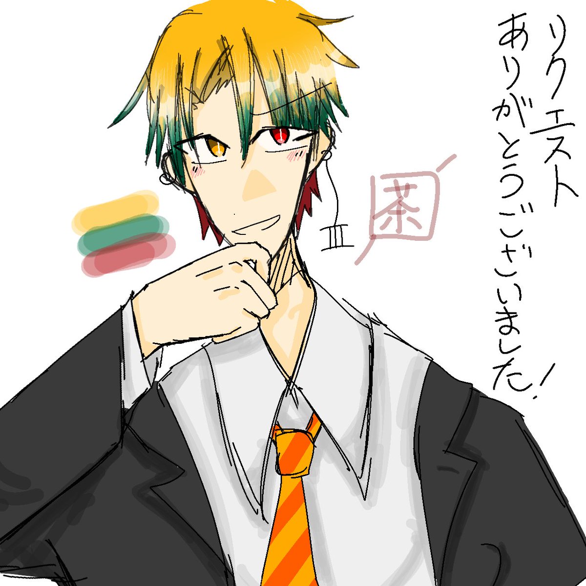 tyadango_2610's tweet image. #夏の国擬クラスタフォロー祭り
便乗しますよ〜!!!!
最近国擬描けてないので下手絵ばっかなんですが😭
#まわり続ける世界 でやらせてもらってます。
区欠州、アジア、南米が多くなるかと、、、
👤♻️❤全反応巡回して
気になる方無言フォローさせていただきます🙇🏻♀️