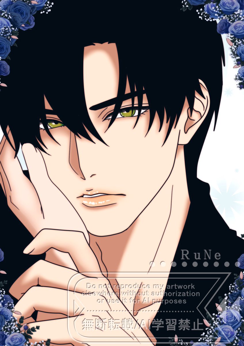 enmaruneko's tweet image. The love of my life