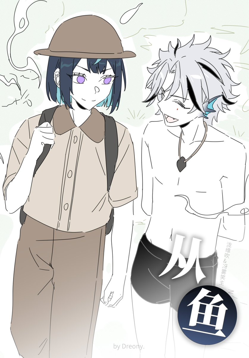 DreonyA's tweet image. 