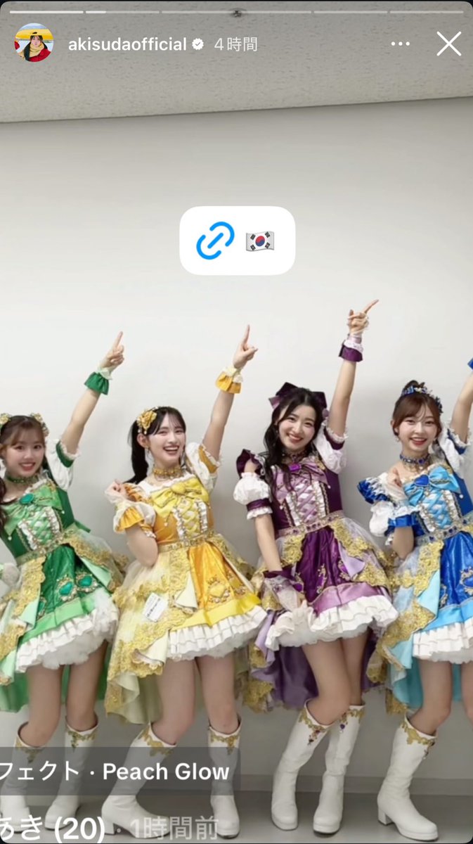 raniscalling's tweet image. 하하㉻