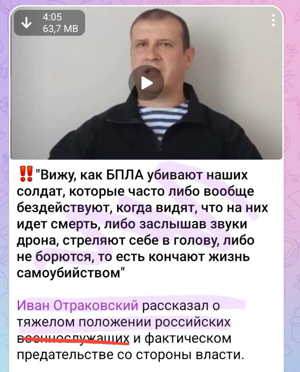 sgorlovki's tweet image. Кацапчатина, нахуй вы ублюдки в Украину прётесь - уебитесь об стену в своих Усть- Пиздюйсках!!!