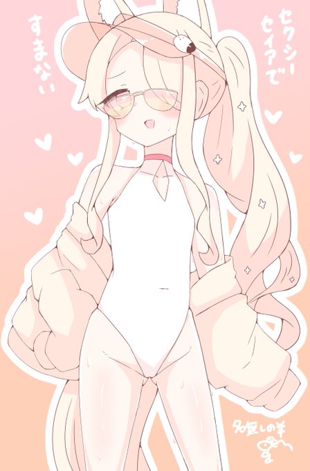 ワンドロ(2時間)で描いた絵です 