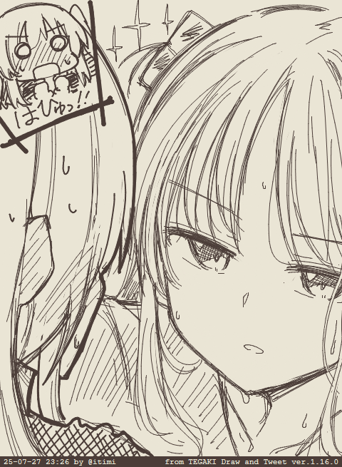 itimi's tweet image. イケぼ喜多