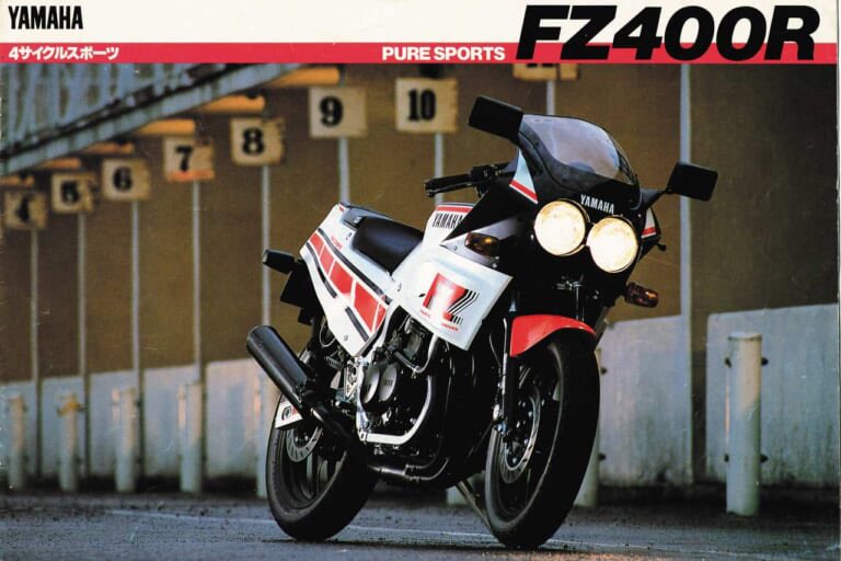 PutiMotor's tweet image. '84 ヤマハ FZ400Rの解説❗️
全日本TT-F3参戦を睨んだワークスマシンと並行して開発🏁
XJ400Z系の水冷直4を改良
フロント16インチながら扱いやすいハンドリングとバランスの良さが評価された
【乾燥車重/シート高/タンク/出力/当時価格】
165kg/785mm/18L/59ps/598,000円
young-machine.com/2025/07/22/663…