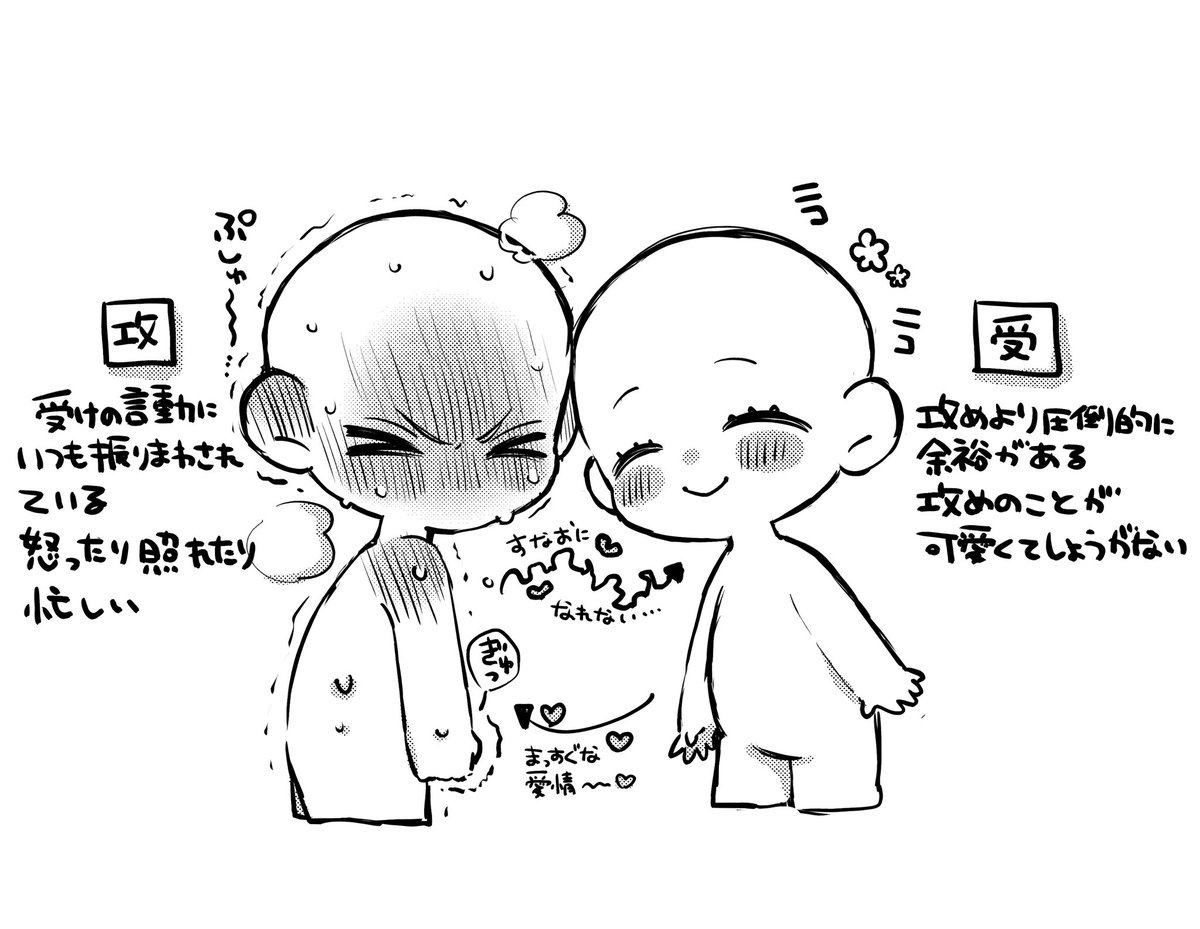 ♡ ekko 様 ♡ 🌏EKKO🌎 on Twitter