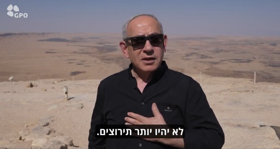 ivri99's tweet image. אני מוכן להמר שיהיו