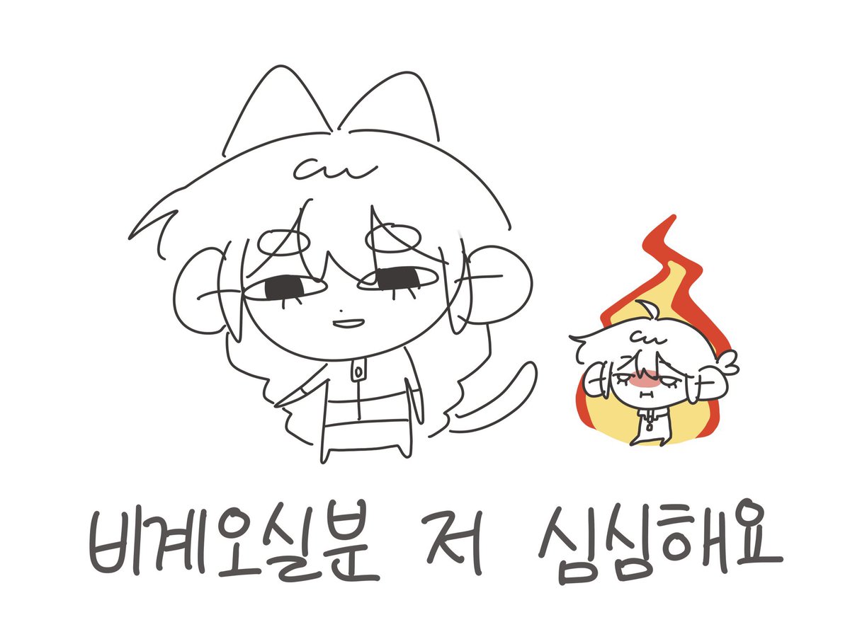 _chao11's tweet image. 메인트에 비계잇는데 오실븐