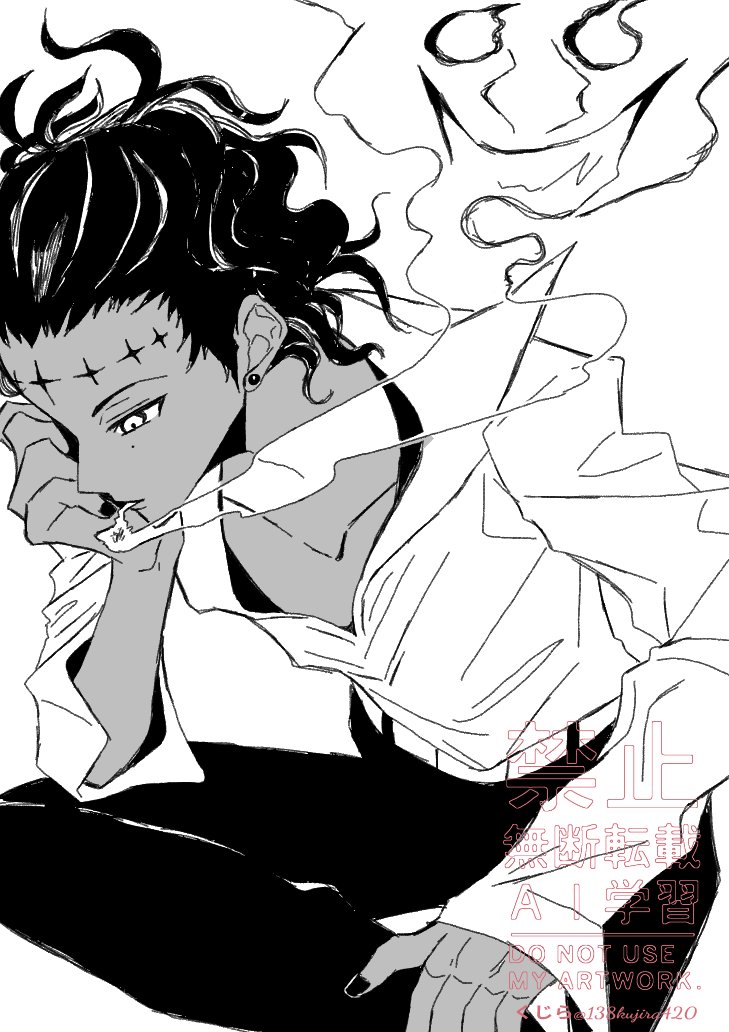 138kujira420's tweet image. #男の子のイラストだけで興味を持ってくれる方へ届け
Dグレキャラお気に入り✴️
