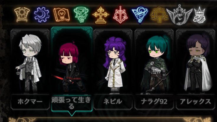 anrangrimms's tweet image. 宗教の階を全員起こしたけど、生きるがチビに見える