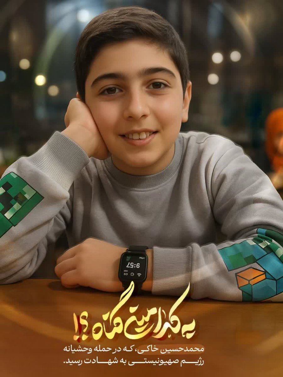 mohamadrez96072's tweet image. ::
بِأَیِّ ذَنبٍ قُتِلَت
به چه گناه کشته شد.!؟
For what crime was he slain?
בַּעֲבוּר אֵיזֶה חֵטְא נֶהֱרַג?