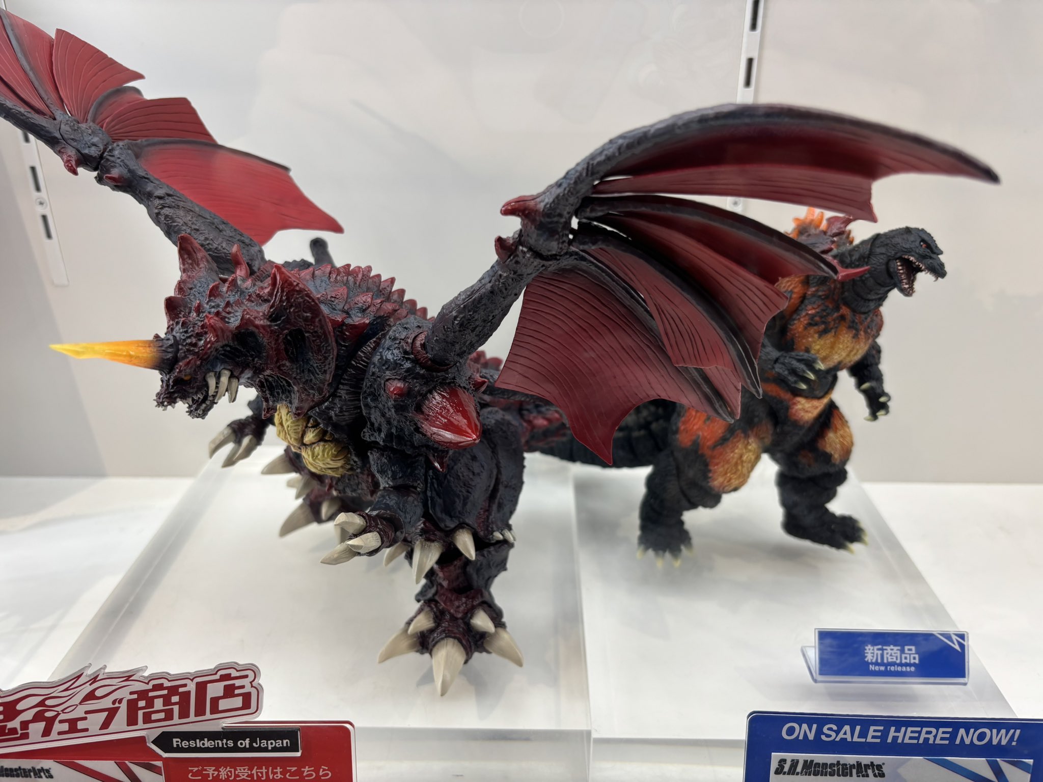 マルガチャデストロイア×2、デストロイア飛行形態、シーブル　まとめ売り マルガチャデストロイア×2、デストロイア飛行形態、シーブル