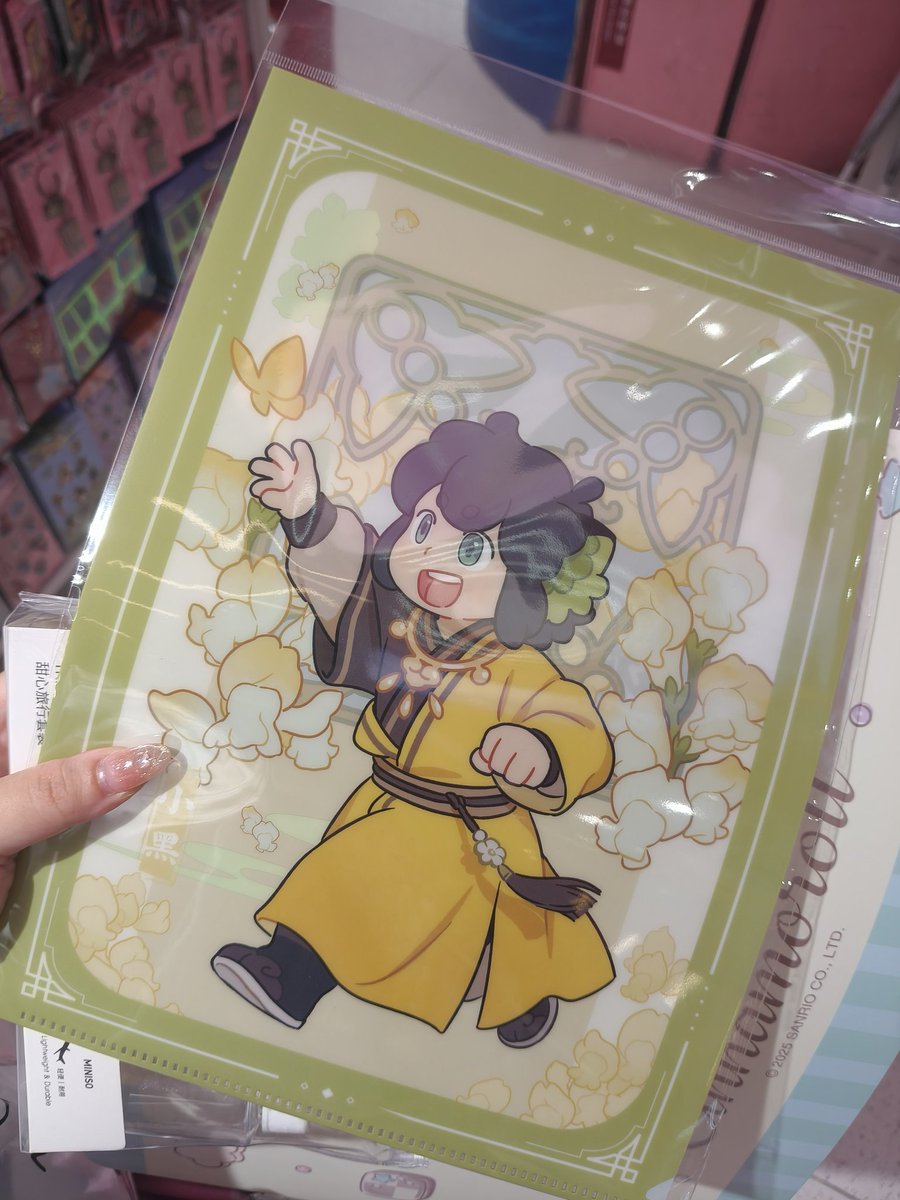 chulianzu923's tweet image. 小宝宝！！！