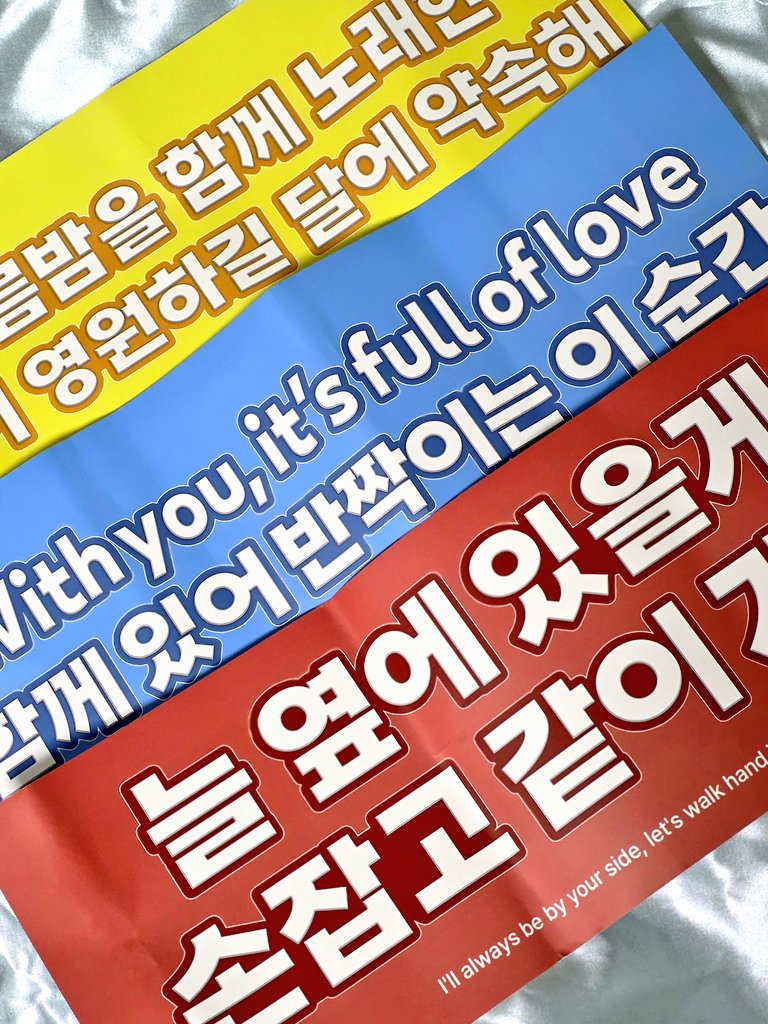 _tae_san's tweet image. 이번에도 후회없는 3일이었습니다🤍💙
늘 좋은 기억만 남겨줘서 고마워요 태산아
원도어도 3일동안 고생많았습니다✨️
다음이라는 약속이 얼마나 즐겁고 소중한지 몰라
또 만납시다