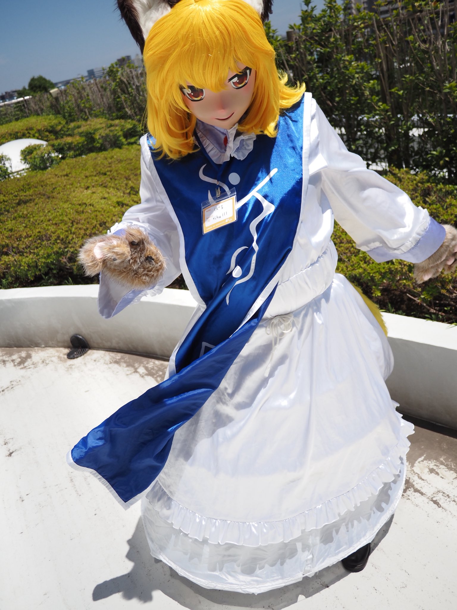 はるるん様 POP UP PARADE Sanjouno Haruhime Figure (Is It Wrong to Try