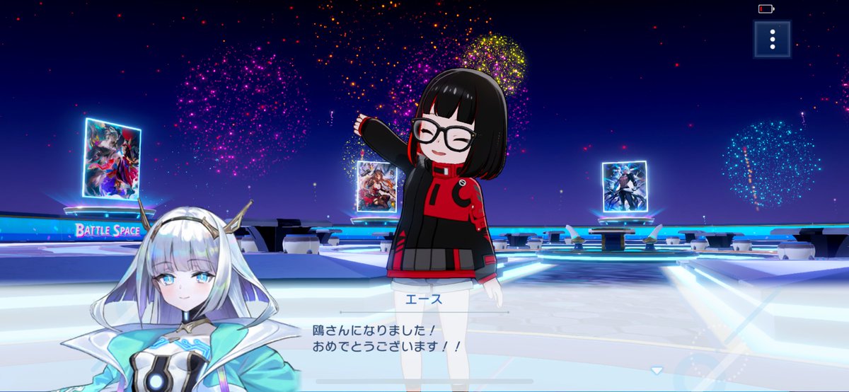 まさ tweet media