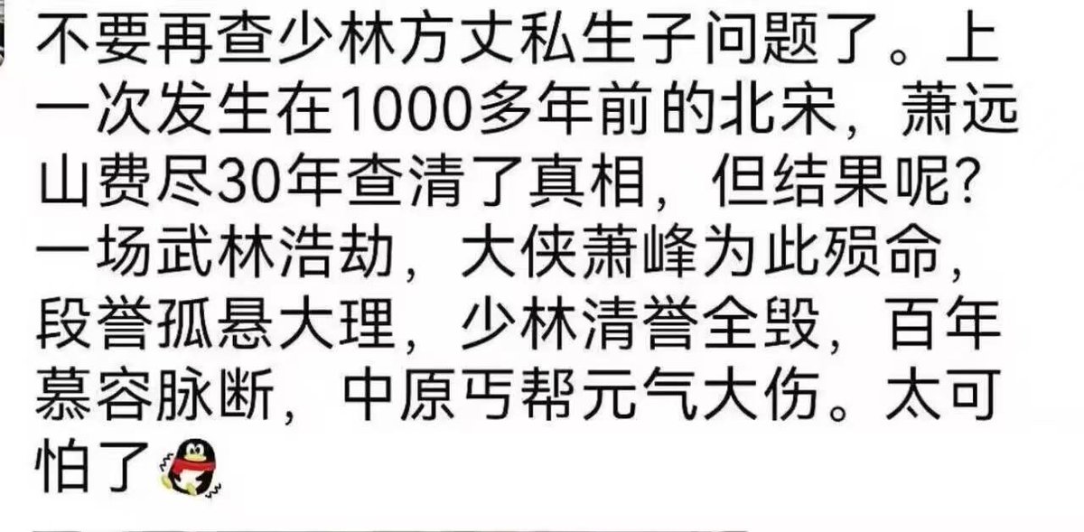 lambertgan's tweet photo. @fxtrader https://t.co/niu454XJxt