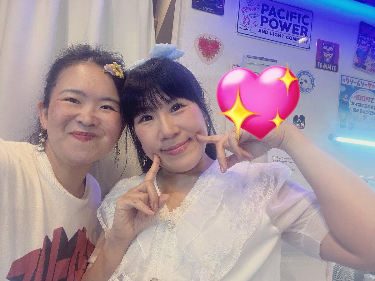 🎶ゆめかさん　<a href="/yumeca6/">立花夢果@野球と懐メロの二刀流歌手⚾7.27🍓MUSEUM（日・夜）＠マリールー⚾🎤</a> 
いつも私のお姉さんしてくださり安心して甘えてしまい本当ありがとございます🥰💓
今日の赤リボン可愛い😍

🎶マリー店長　<a href="/Marie_Tencho/">マリー 店長</a> 
店長の寝そべりを邪魔しちゃうきぬか🥰
なんでこんなに可愛いの？
店長を枕にしようとするきぬかの図🥰
9月沢山お誕生日しようね！