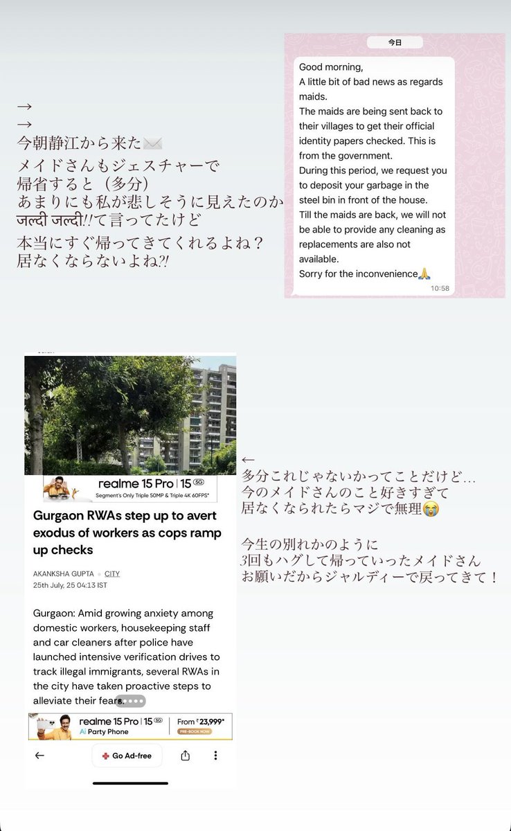 GauravGupta_RE's tweet image. Gurgaon’s house-help crisis has escalated so much, it’s no longer just a WhatsApp group issue even the expats are feeling the heat now and posting stories around them!!