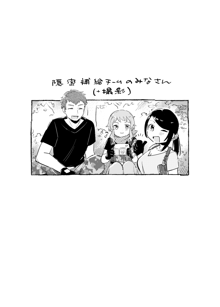 3/6 