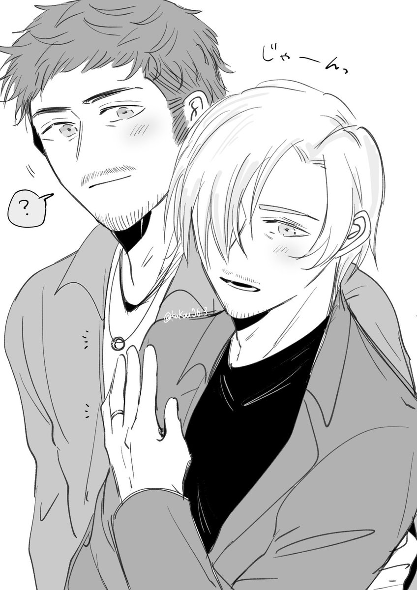 kakou0613's tweet image. クリレオも描いてたよ結婚してくれ