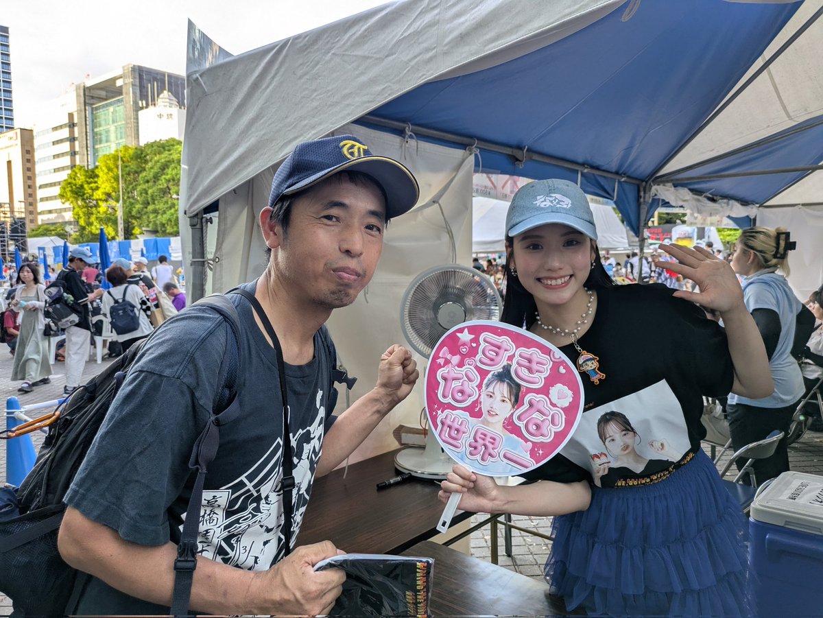 shunpachitokai's tweet image. シュンパチーノ シュンパチーナまたの名をラジオネーム 炎の応援団長はCBCラジオ夏まつりにて、あのドラ魂キング、あんななのなななっのパーソナリティ のあんななちゃんと夢のコラボしてきました!#ドラ魂キング #あんななのなななっ #CBCラジオ #CBCラジオ夏まつり