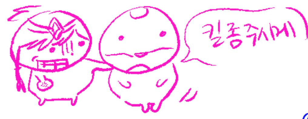 Px_xic's tweet image. 