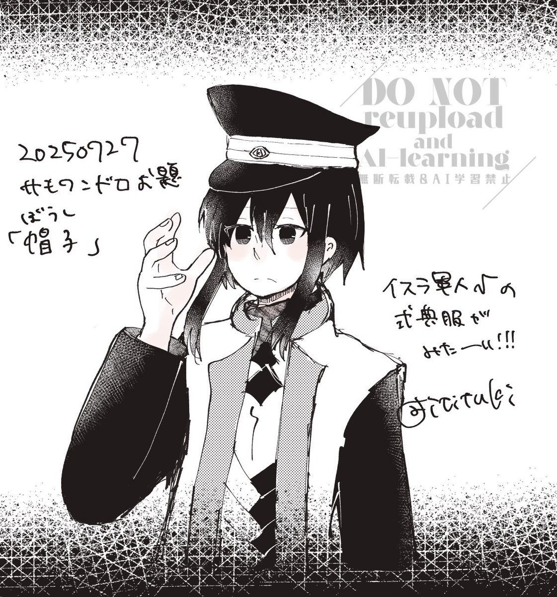 サモンナイトの子達の新衣装を浴びたい！という気持ちとてもあります。夏は水着、冬は着物、有料DL衣装もある(幻覚

<a href="/SN60min/">サモンナイト深夜のお絵描き60分一本勝負</a> 
 #ＳＮ版60分お絵描き一本勝負