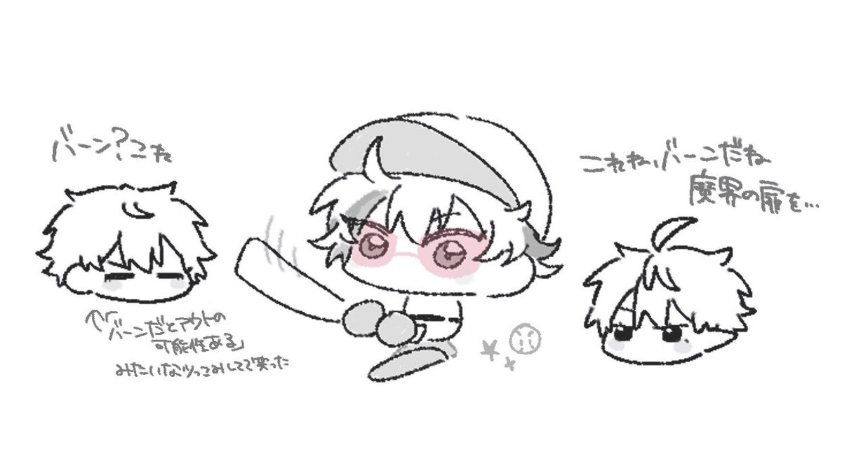 _425163's tweet image. youtube.com/live/VEPRn9VU7…
3:40:09〜