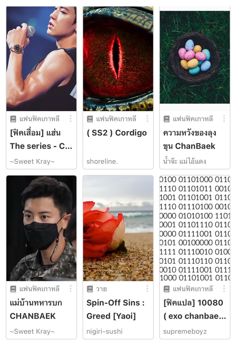 tomoonandbaek's tweet image. ติดอยู่ในช่วงงงง เวลาา~~ เฮ้ลลล
หลายเรื่องปิดไปแล้ว คถมาก ตอนนั้นมันดีอะ