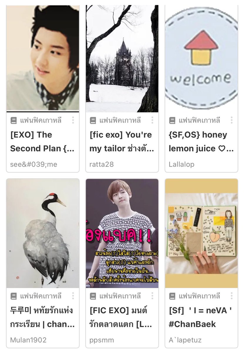 tomoonandbaek's tweet image. ติดอยู่ในช่วงงงง เวลาา~~ เฮ้ลลล
หลายเรื่องปิดไปแล้ว คถมาก ตอนนั้นมันดีอะ
