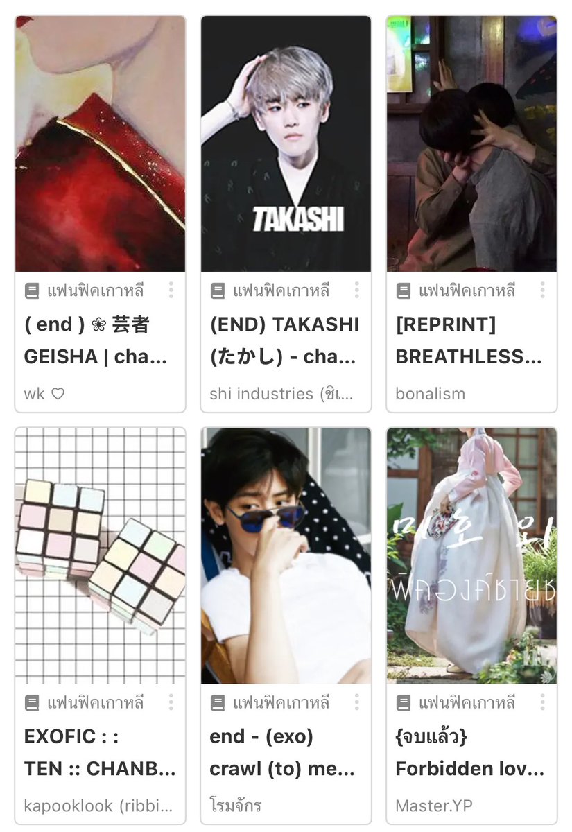 tomoonandbaek's tweet image. ติดอยู่ในช่วงงงง เวลาา~~ เฮ้ลลล
หลายเรื่องปิดไปแล้ว คถมาก ตอนนั้นมันดีอะ