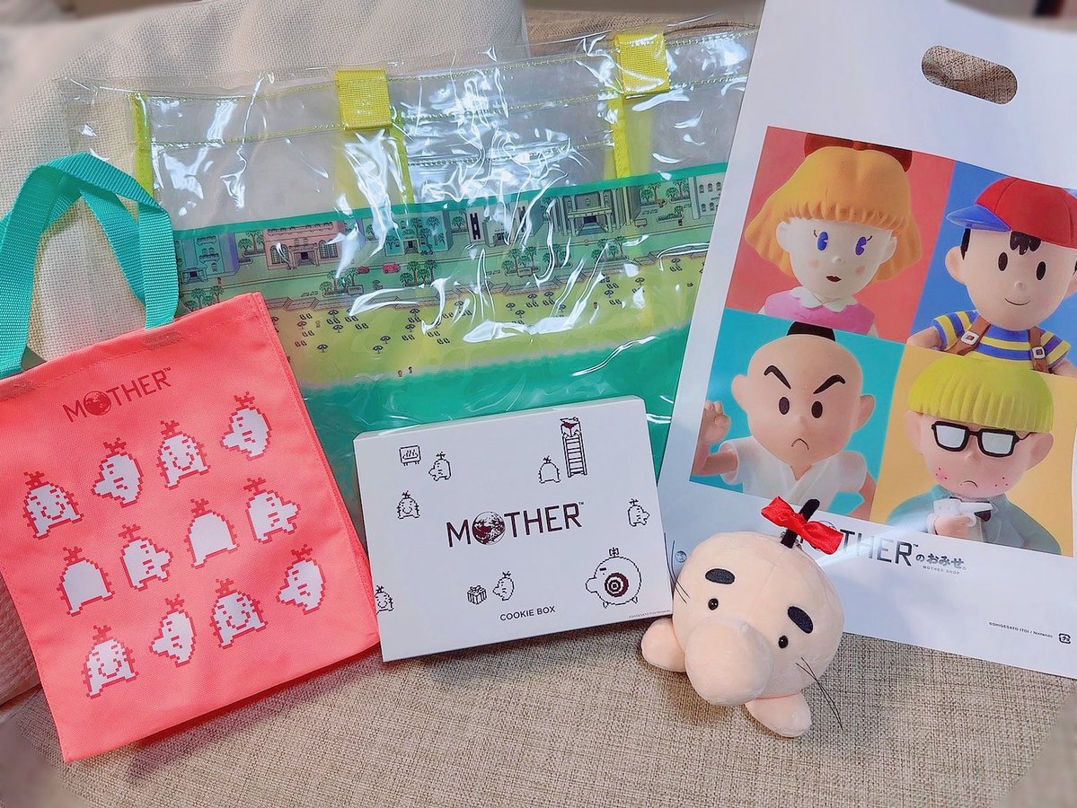 MINA_Ikmdct's tweet image. たまにはこっちで買ったもの報告(=・つ・)
※どせいさんは元からうちにいる