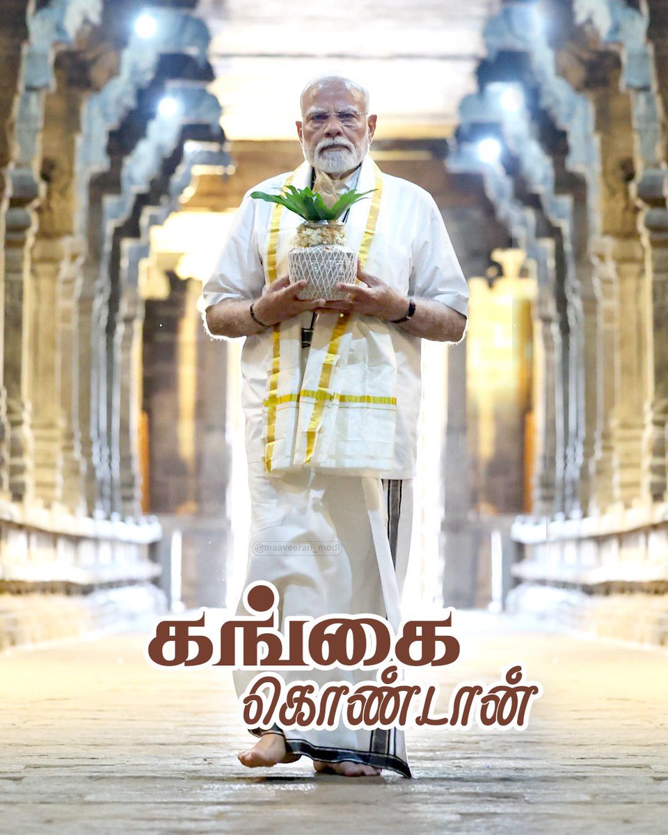 nagaraj80's tweet image. ♥️♥️♥️♥️♥️
Lov ya🔥!