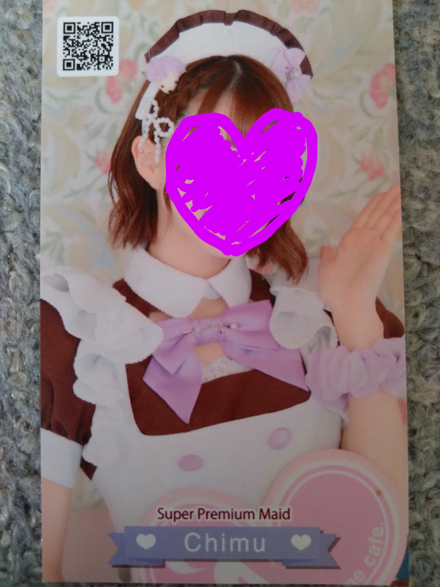 きき様❤️おまとめ専用ページです。12/6まで♡ Posts with replies by HISASHI(湘南のドンファン