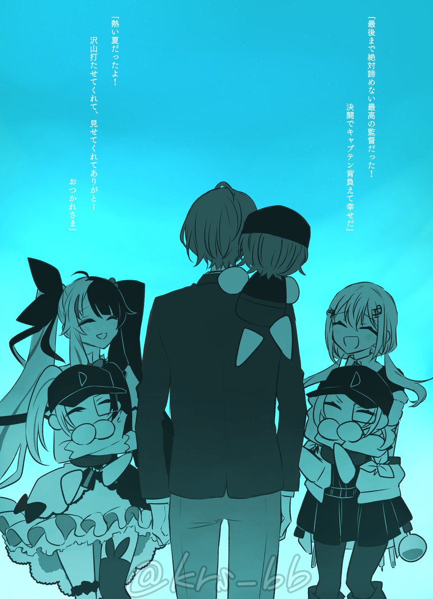 krs_bb's tweet image. 