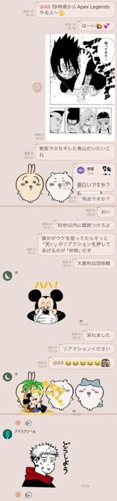 NotGetAsd's tweet image. 