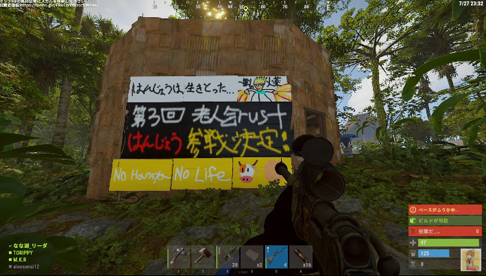 ﾉﾚ匕”一・口一ズ (@rubiman19) on Twitter photo 