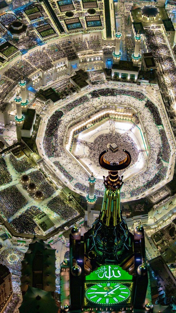 ALLAH is most Merciful.♥️🕋