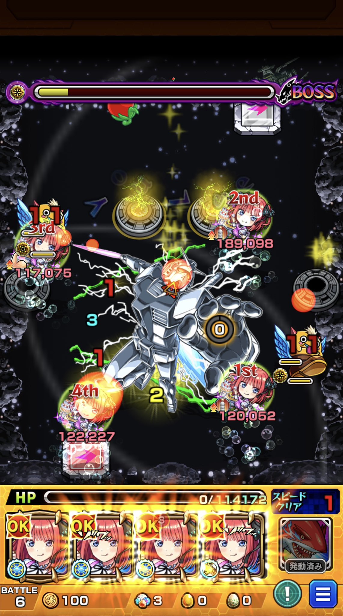 N killer EL ✂︎モンスト on X: 