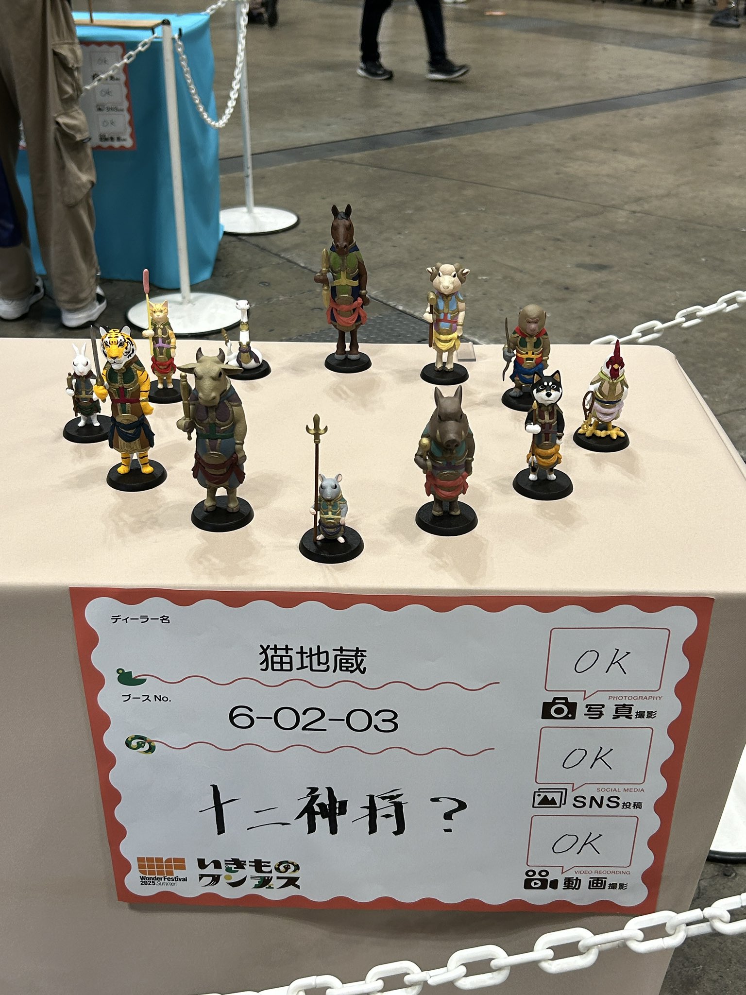 猫地蔵 mori【WF6-02-03】 (@nekojizo_mori) / X