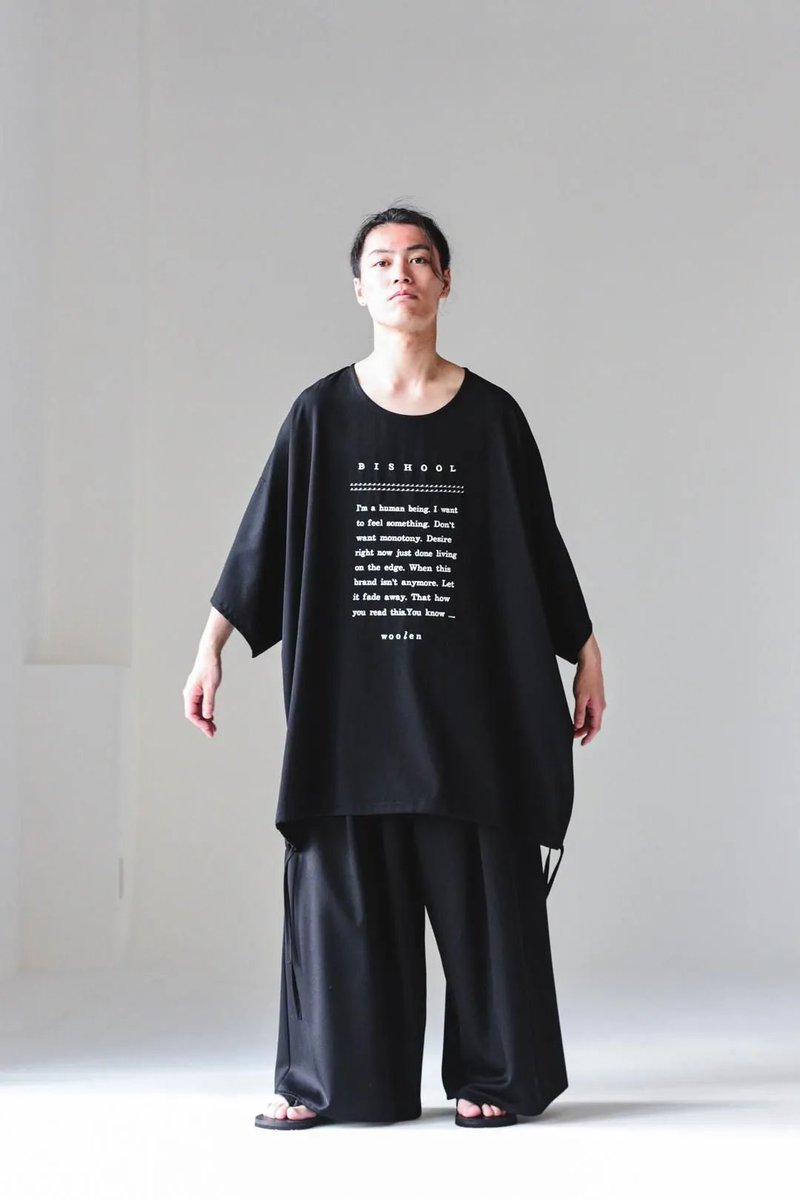 BISHOOL Wool Gabardine Balloon Big-T グレー Wool Gabardine Balloon Big-T - BISHOOL
